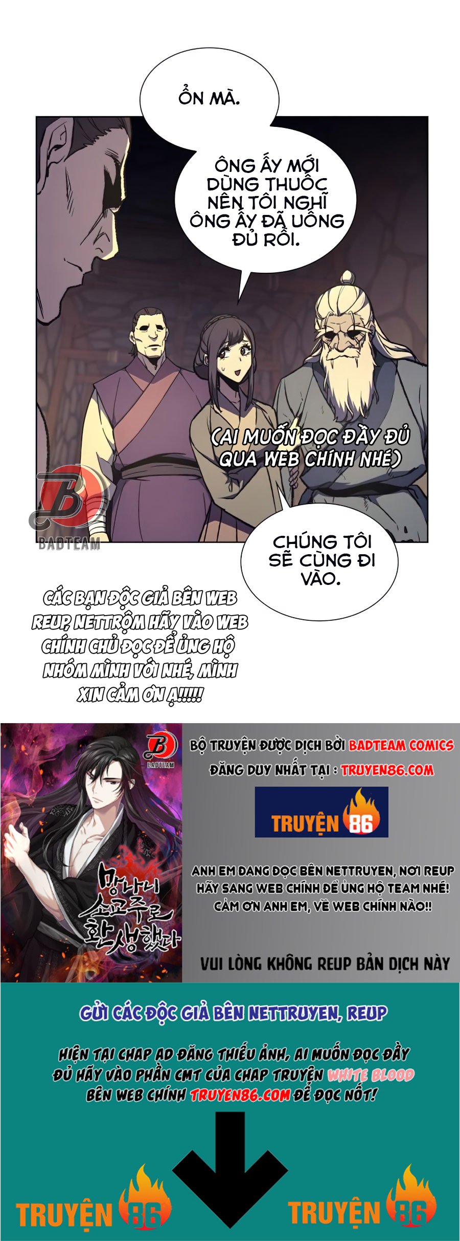 Thiên Ma Thần Quyết: Trùng Sinh Chapter 10 - Trang 46