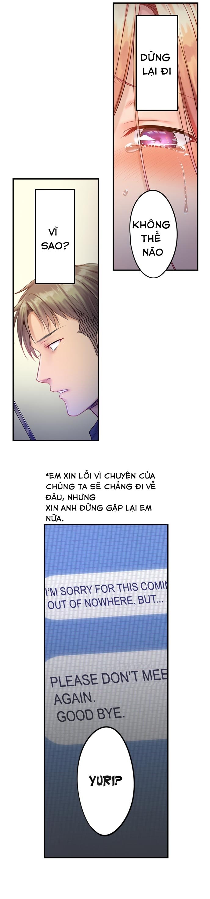 Tôi Không Thể Cưỡng Lại Cách Hắn Mát-Xa Chapter 72 - Trang 16