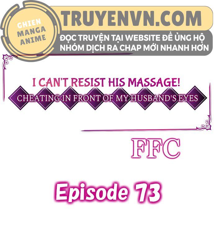 Tôi Không Thể Cưỡng Lại Cách Hắn Mát-Xa Chapter 73 - Trang 1