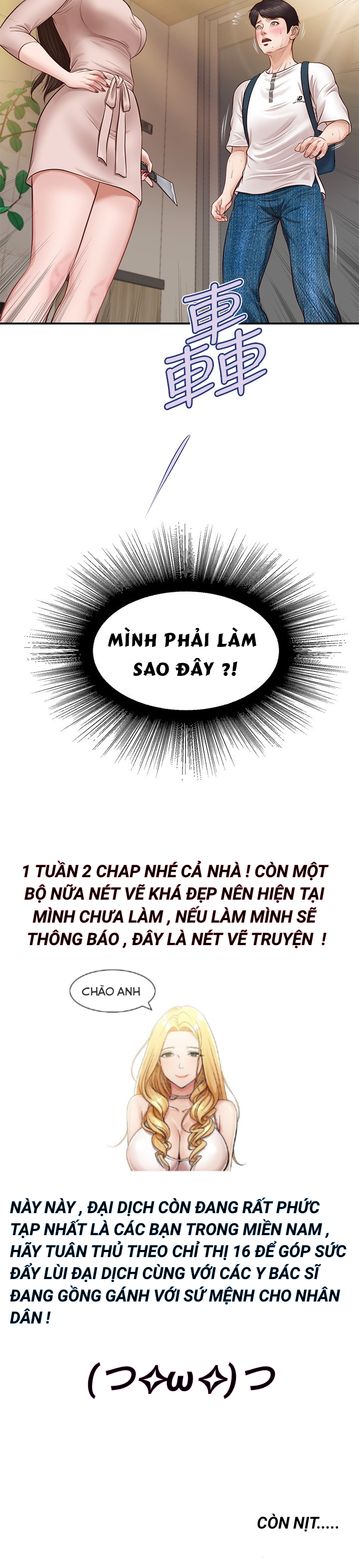 Kỷ Nguyên Trong Sáng Chapter 1 - Trang 32