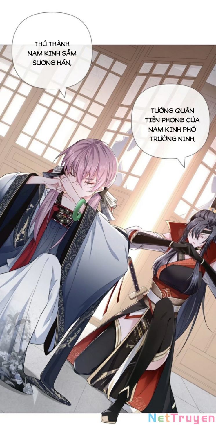 Nhập Mộ Chi Thần Chapter 32 - Trang 20