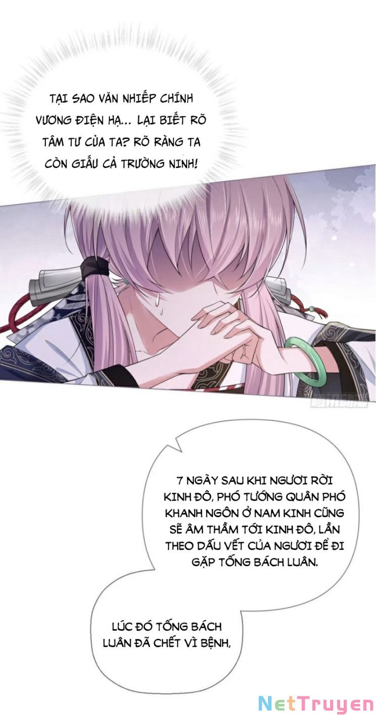 Nhập Mộ Chi Thần Chapter 32 - Trang 30