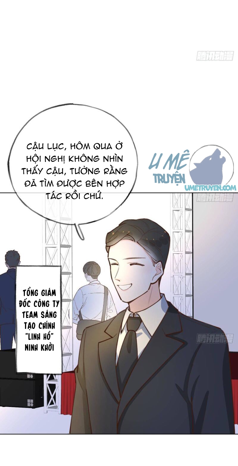 Tình Yêu Mạng Ngọt Ngào Lật Xe Rồi! Chapter 41 - Trang 15