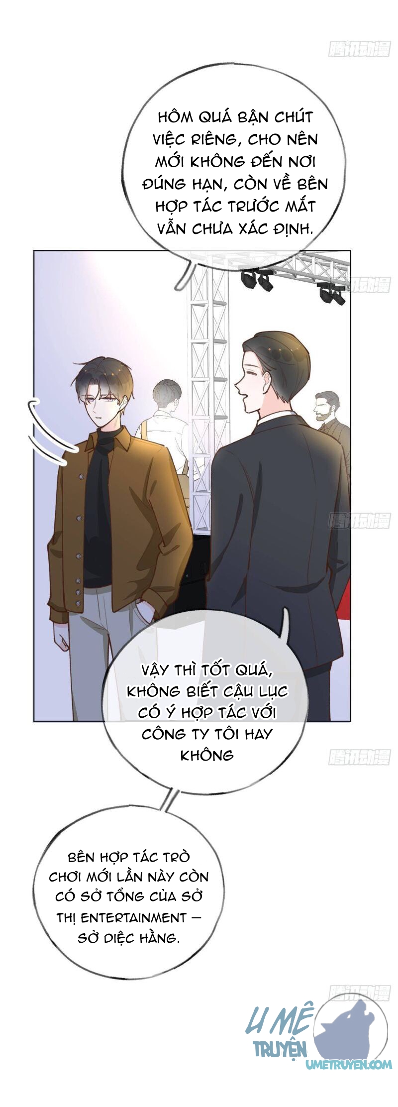 Tình Yêu Mạng Ngọt Ngào Lật Xe Rồi! Chapter 41 - Trang 16