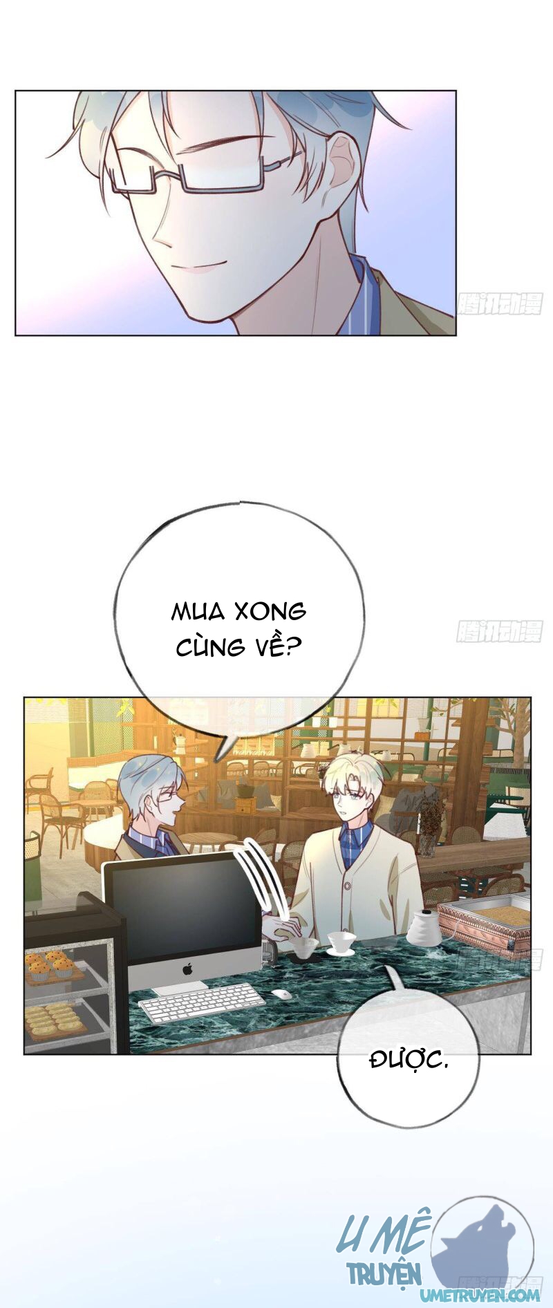 Tình Yêu Mạng Ngọt Ngào Lật Xe Rồi! Chapter 41 - Trang 22