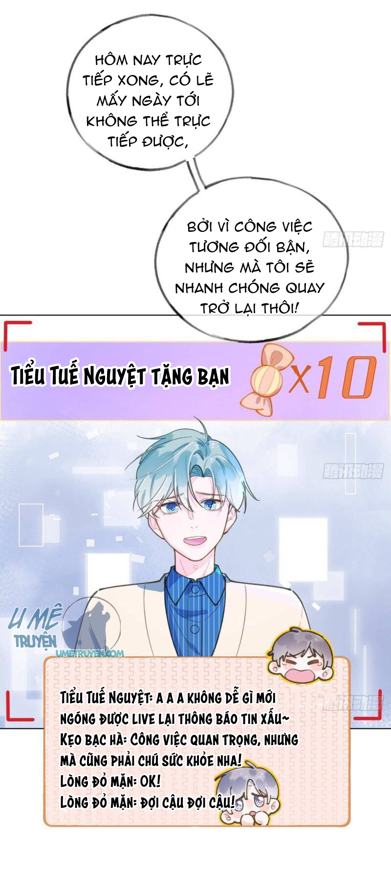 Tình Yêu Mạng Ngọt Ngào Lật Xe Rồi! Chapter 42 - Trang 14