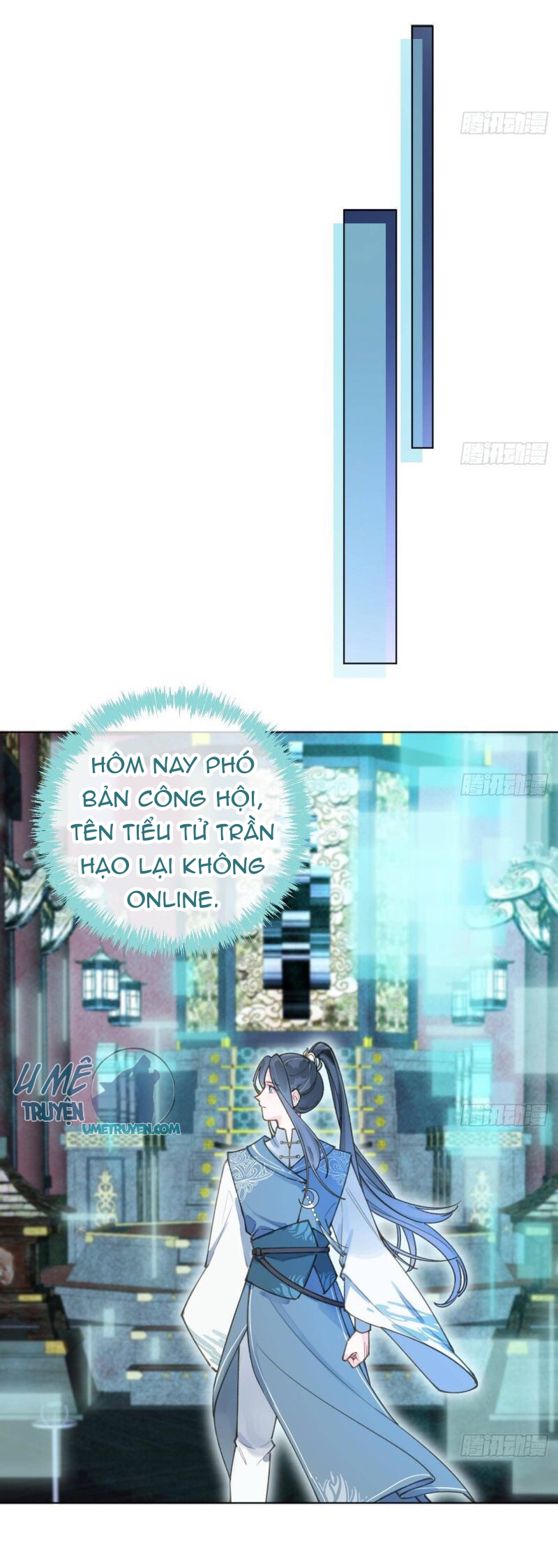 Tình Yêu Mạng Ngọt Ngào Lật Xe Rồi! Chapter 42 - Trang 16