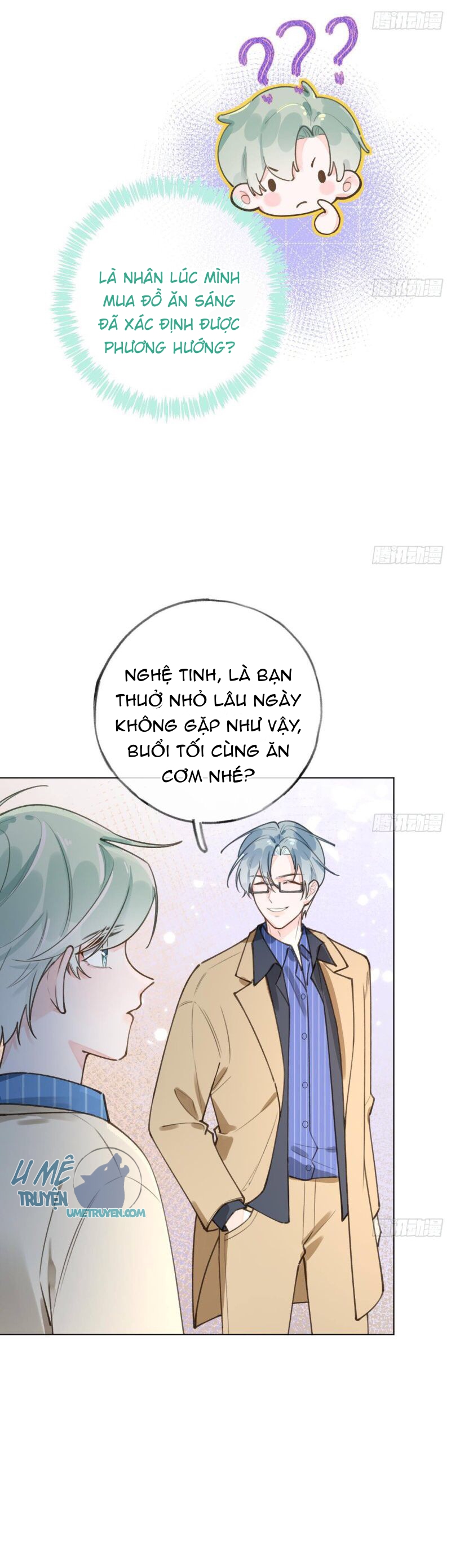 Tình Yêu Mạng Ngọt Ngào Lật Xe Rồi! Chapter 42 - Trang 5