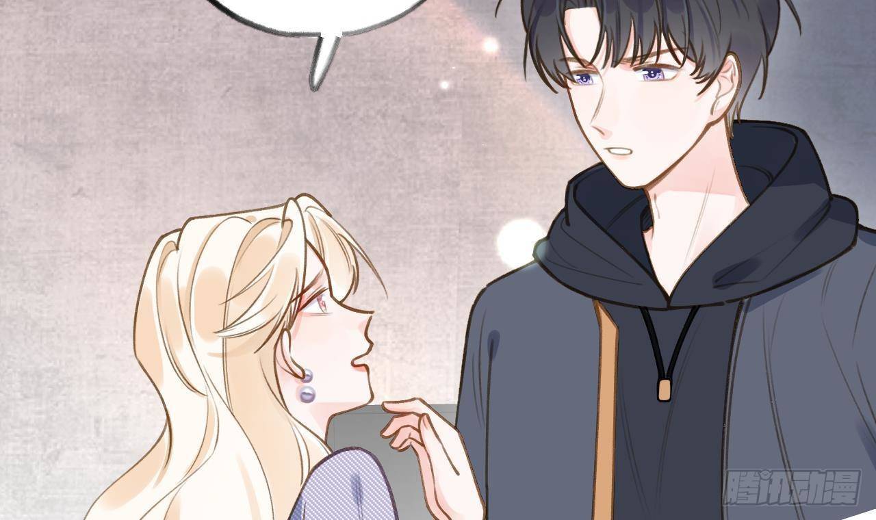 Tình Yêu Mạng Ngọt Ngào Lật Xe Rồi! Chapter 48 - Trang 90