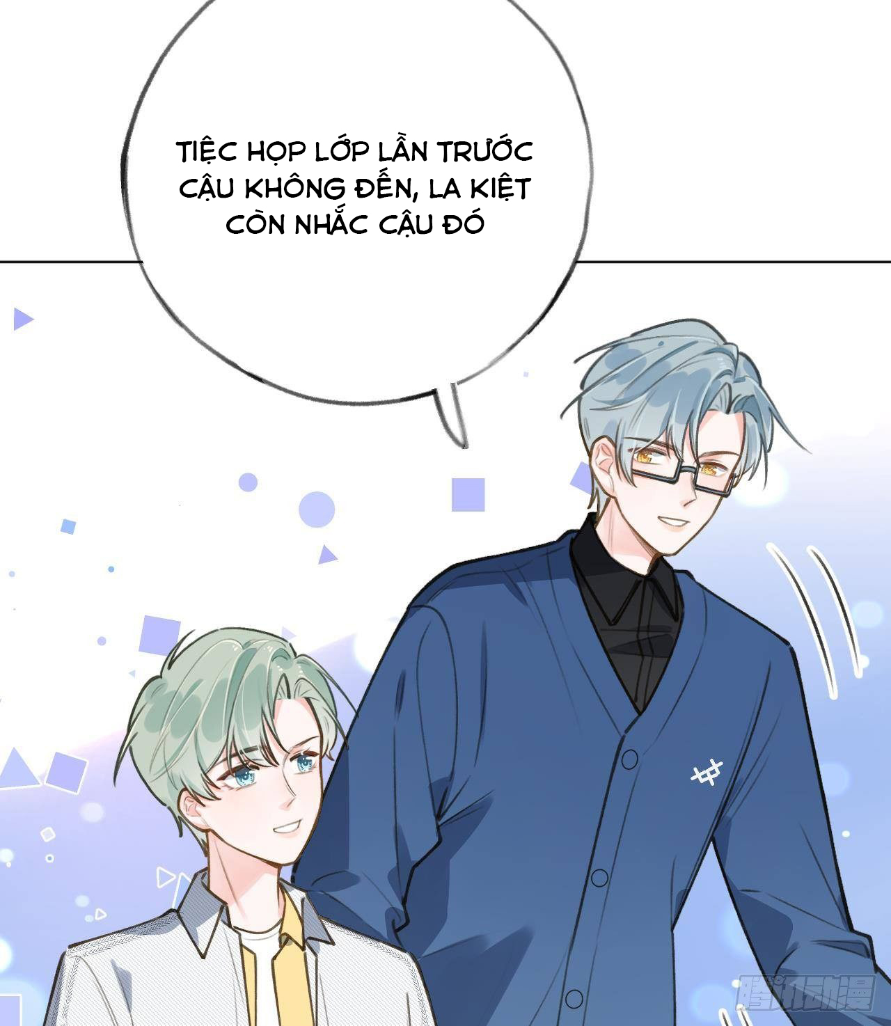 Tình Yêu Mạng Ngọt Ngào Lật Xe Rồi! Chapter 53 - Trang 17