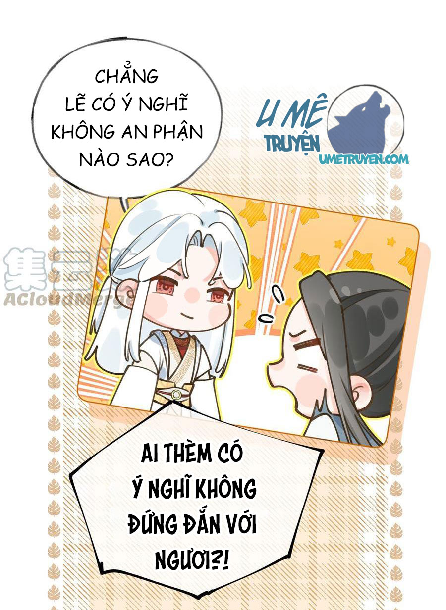 Tình Yêu Mạng Ngọt Ngào Lật Xe Rồi! Chapter 55 - Trang 3