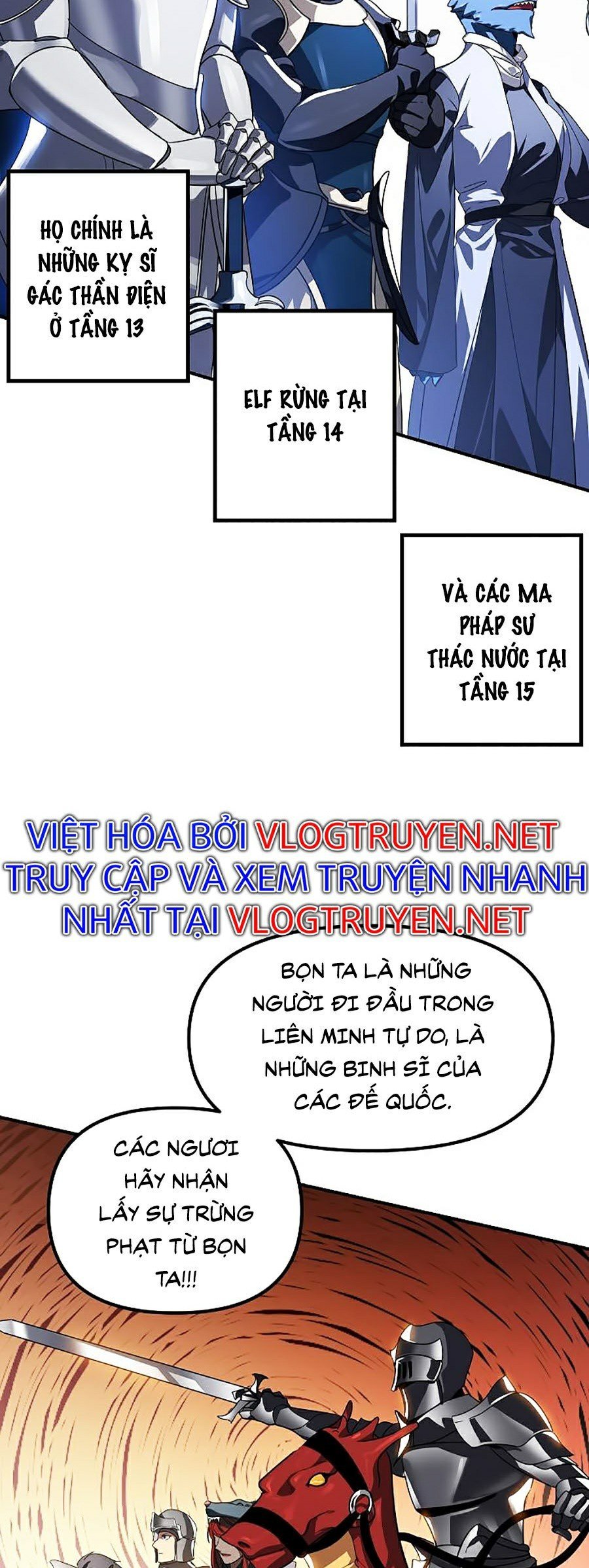 Tôi Là Thợ Săn Có Kĩ Năng Tự Sát Cấp SSS Chapter 42 - Trang 14