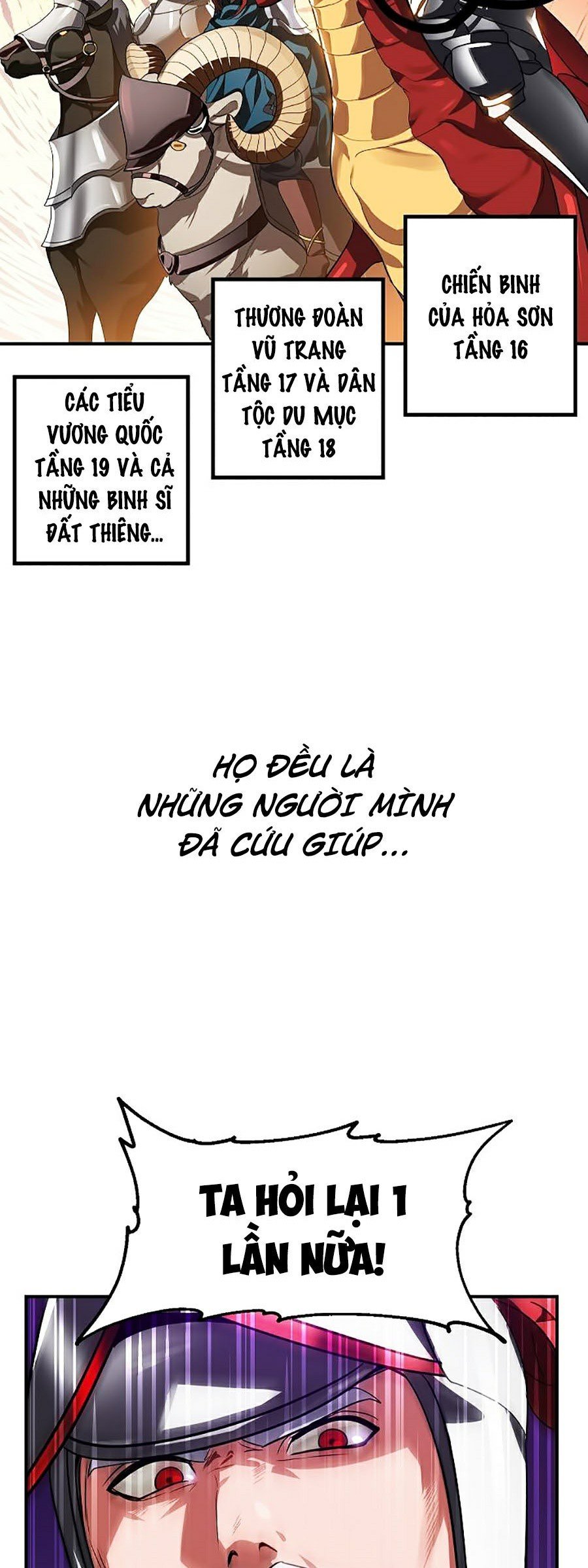 Tôi Là Thợ Săn Có Kĩ Năng Tự Sát Cấp SSS Chapter 42 - Trang 15