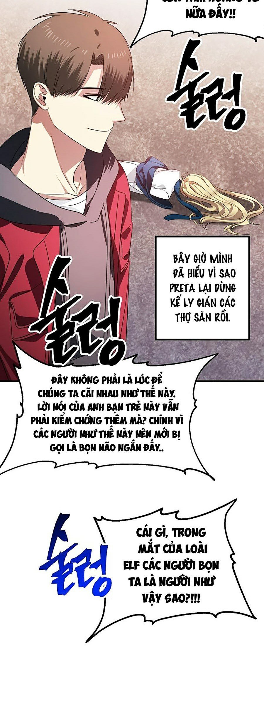 Tôi Là Thợ Săn Có Kĩ Năng Tự Sát Cấp SSS Chapter 42 - Trang 60