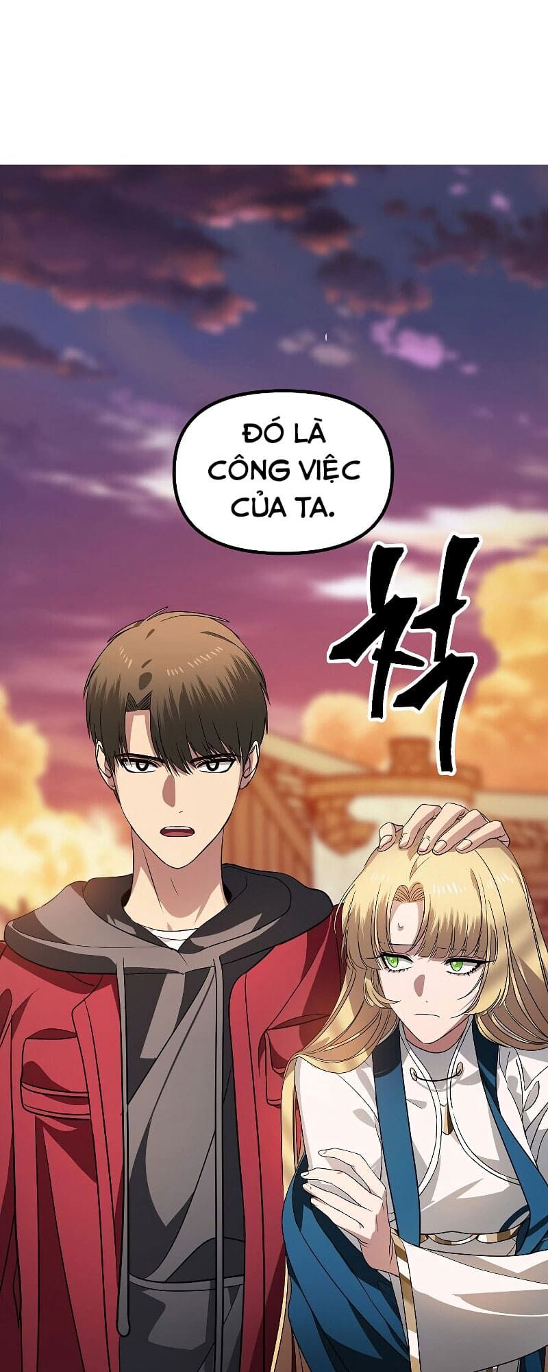 Tôi Là Thợ Săn Có Kĩ Năng Tự Sát Cấp SSS Chapter 43 - Trang 40