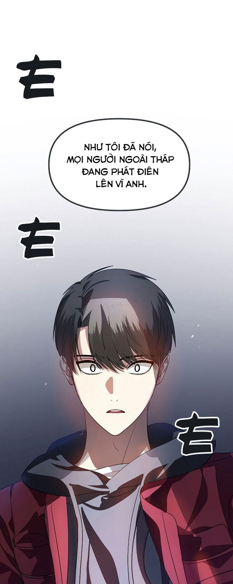 Tôi Là Thợ Săn Có Kĩ Năng Tự Sát Cấp SSS Chapter 44 - Trang 62