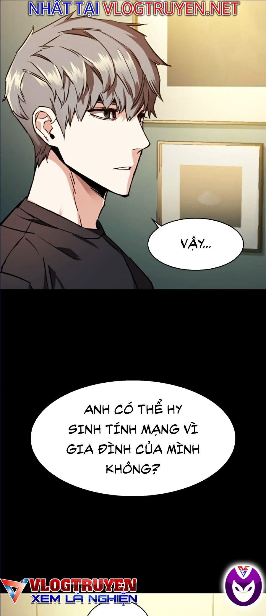 Bạn Học Của Tôi Là Lính Đánh Thuê Chapter 46 - Trang 21