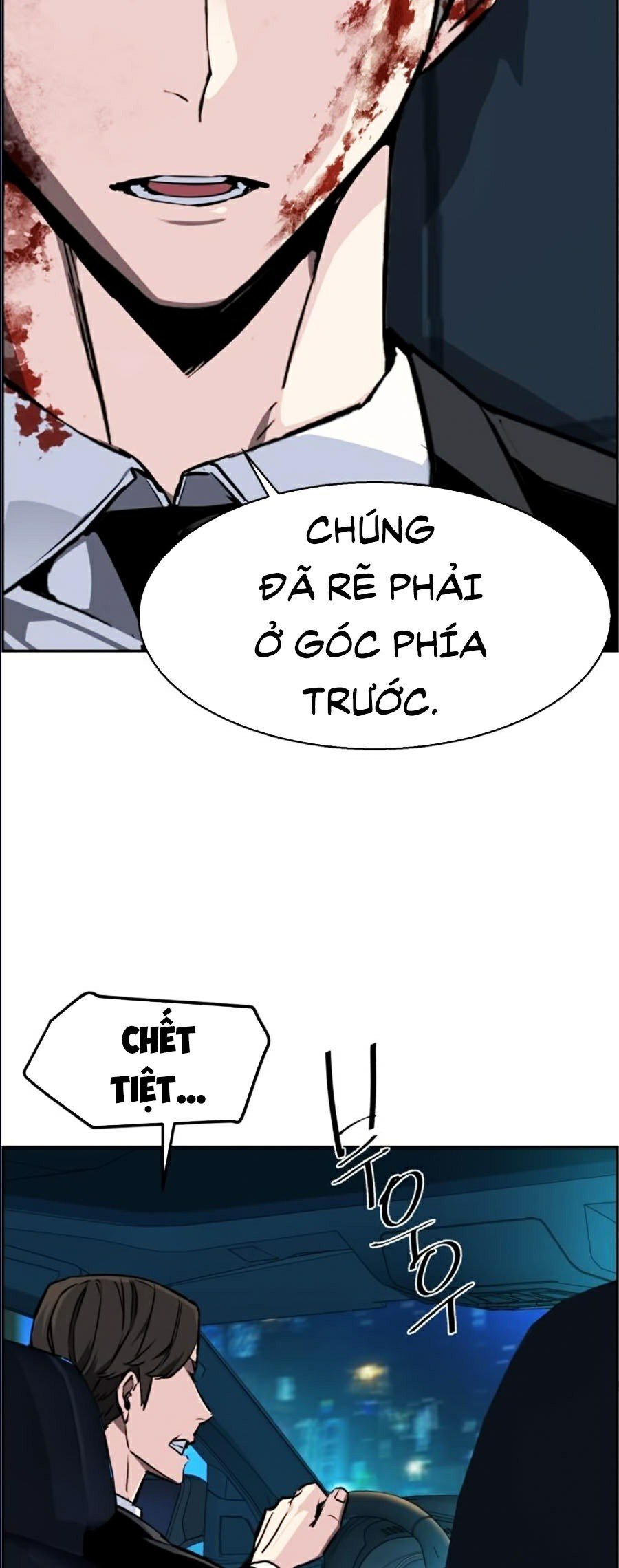 Bạn Học Của Tôi Là Lính Đánh Thuê Chapter 46 - Trang 44