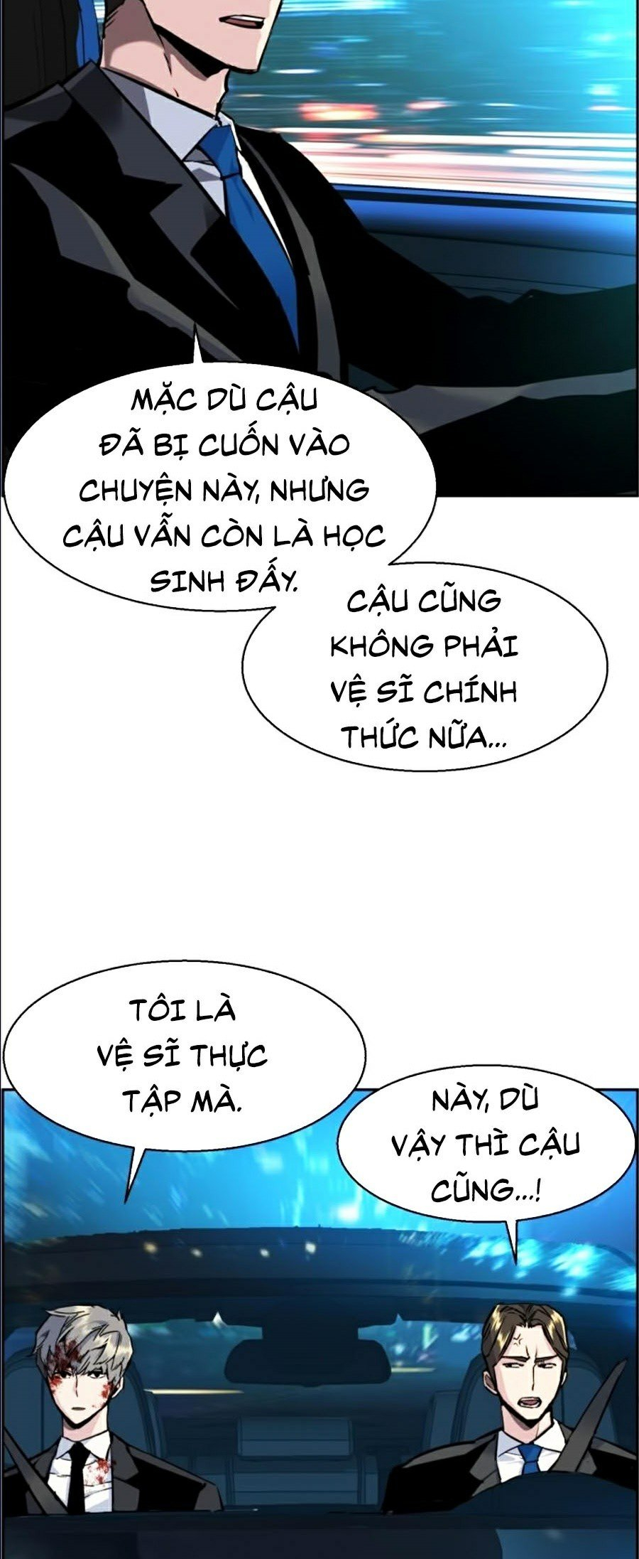 Bạn Học Của Tôi Là Lính Đánh Thuê Chapter 46 - Trang 48