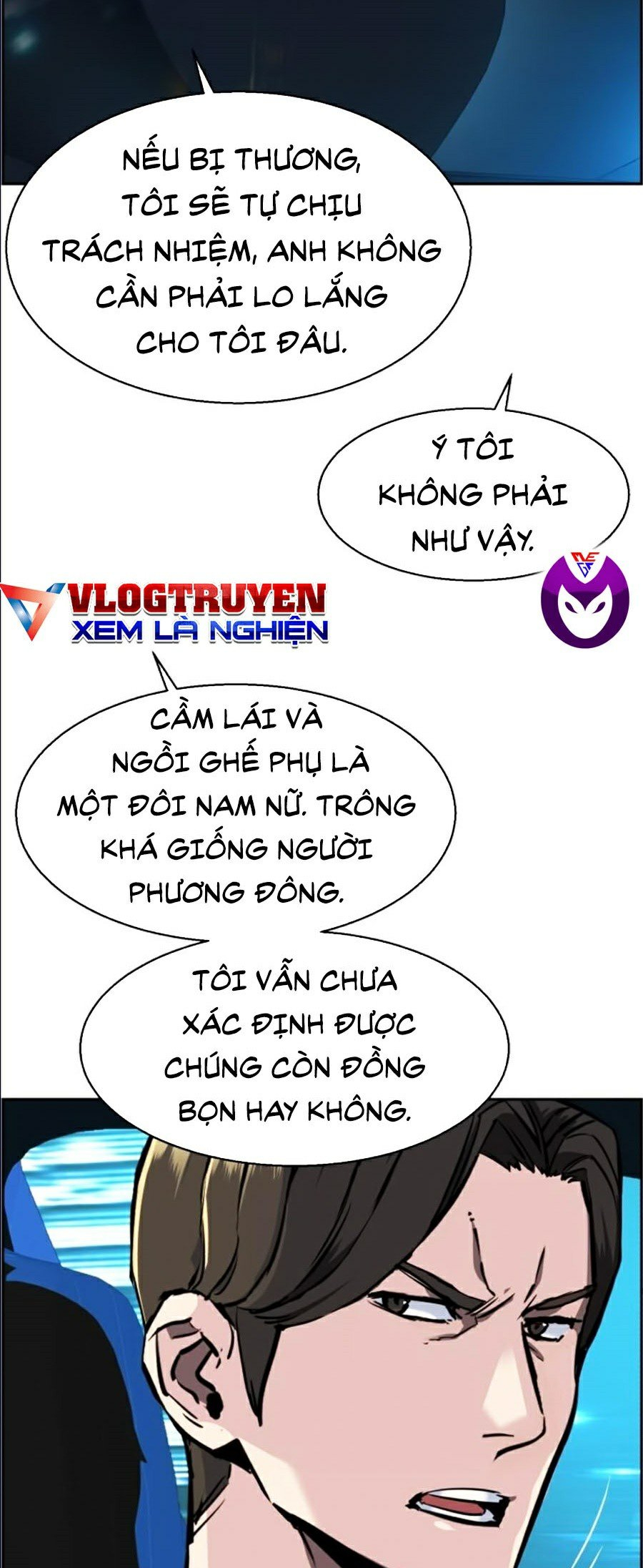 Bạn Học Của Tôi Là Lính Đánh Thuê Chapter 46 - Trang 49