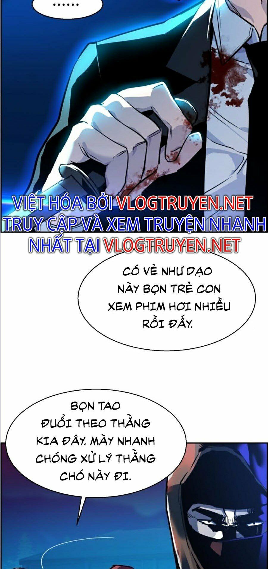 Bạn Học Của Tôi Là Lính Đánh Thuê Chapter 47 - Trang 5