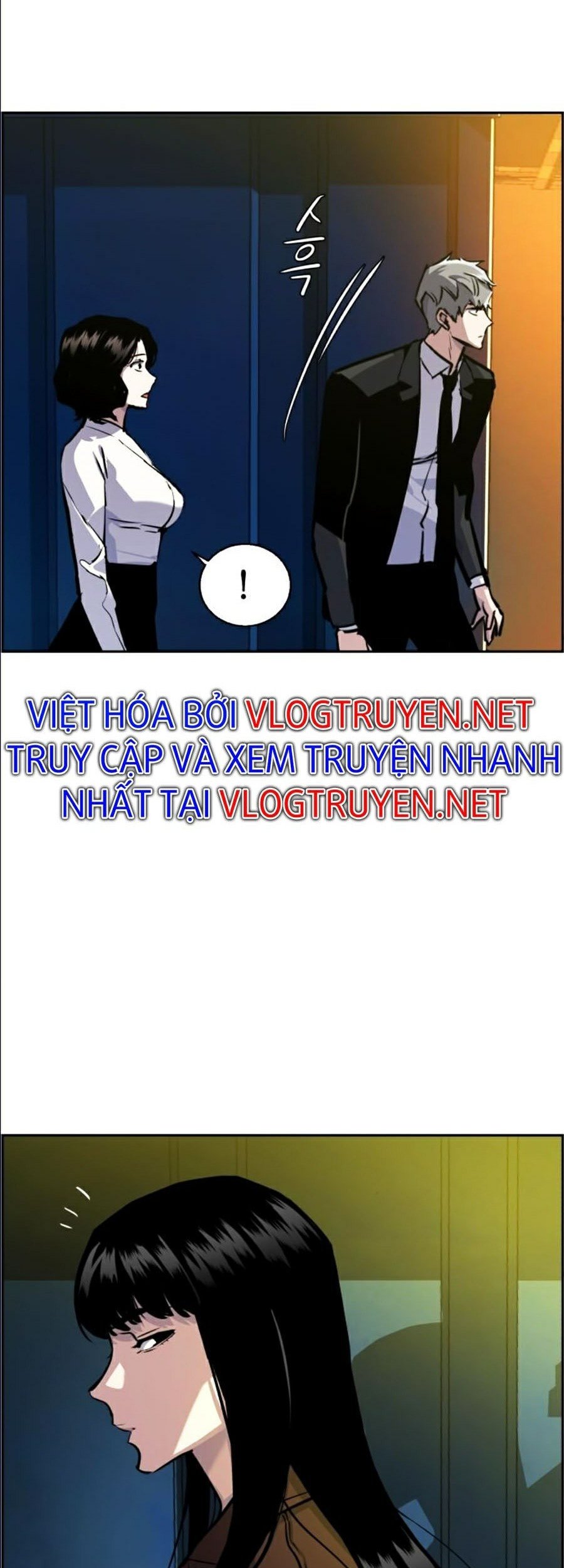 Bạn Học Của Tôi Là Lính Đánh Thuê Chapter 48 - Trang 25