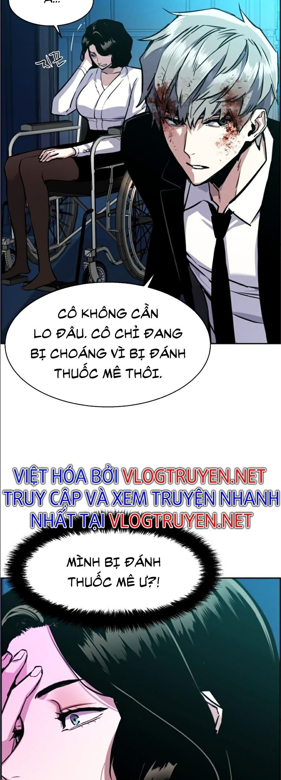 Bạn Học Của Tôi Là Lính Đánh Thuê Chapter 48 - Trang 8