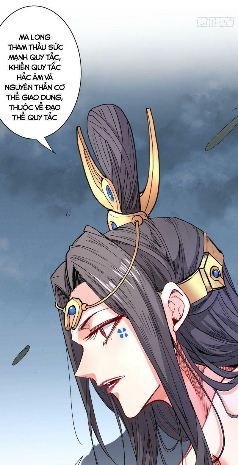 Bị Dạy Dỗ Thành Thánh Chapter 51 - Trang 17