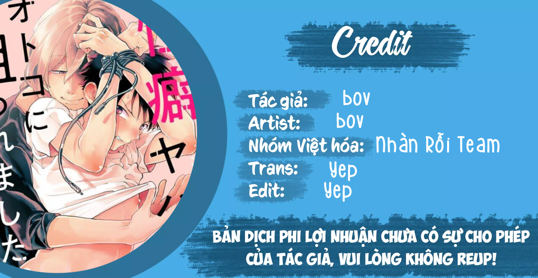 Bị Một Anh Chàng Lập Dị Tấn Công Chapter 35 - Trang 1