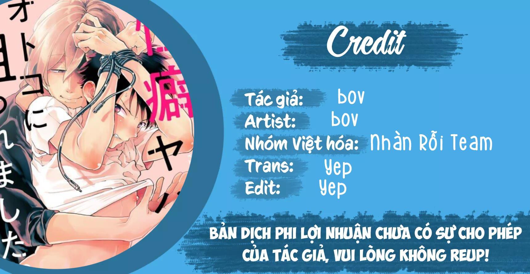 Bị Một Anh Chàng Lập Dị Tấn Công Chapter 39 - Trang 1