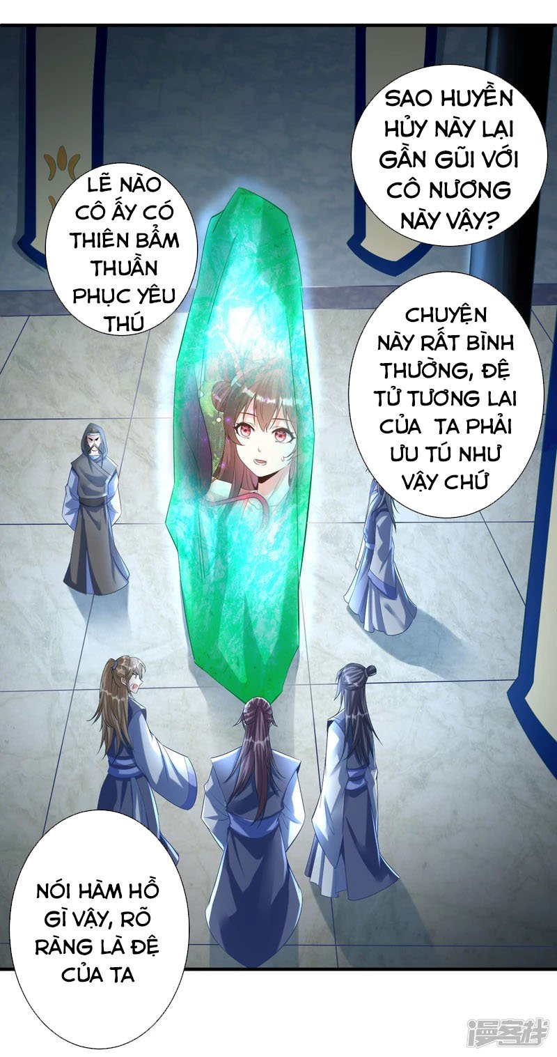 Chí Tôn Trời Hoang Chapter 26 - Trang 32