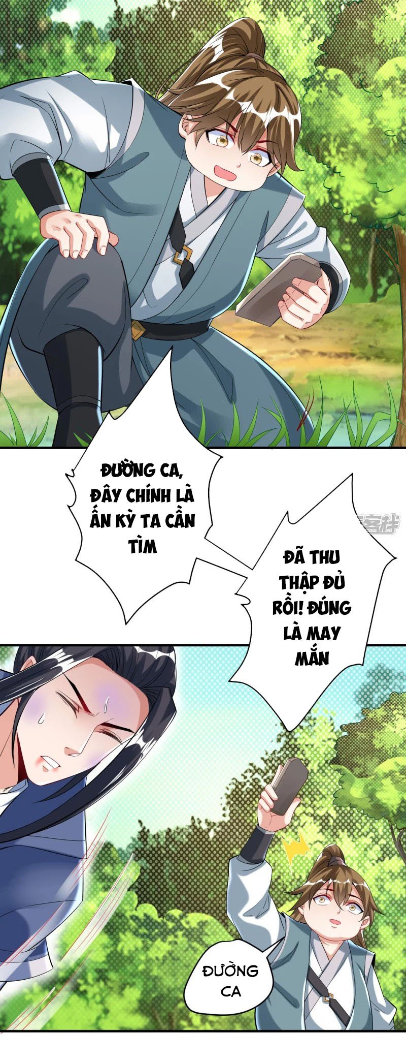 Chí Tôn Trời Hoang Chapter 26 - Trang 36