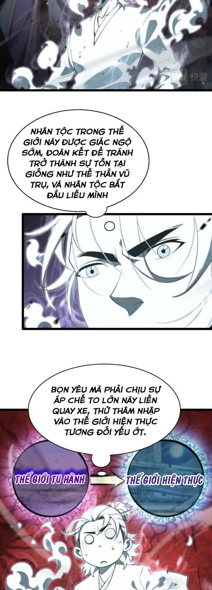 Chư Giới Mạt Nhân Tại Tuyến Chapter 60 - Trang 29