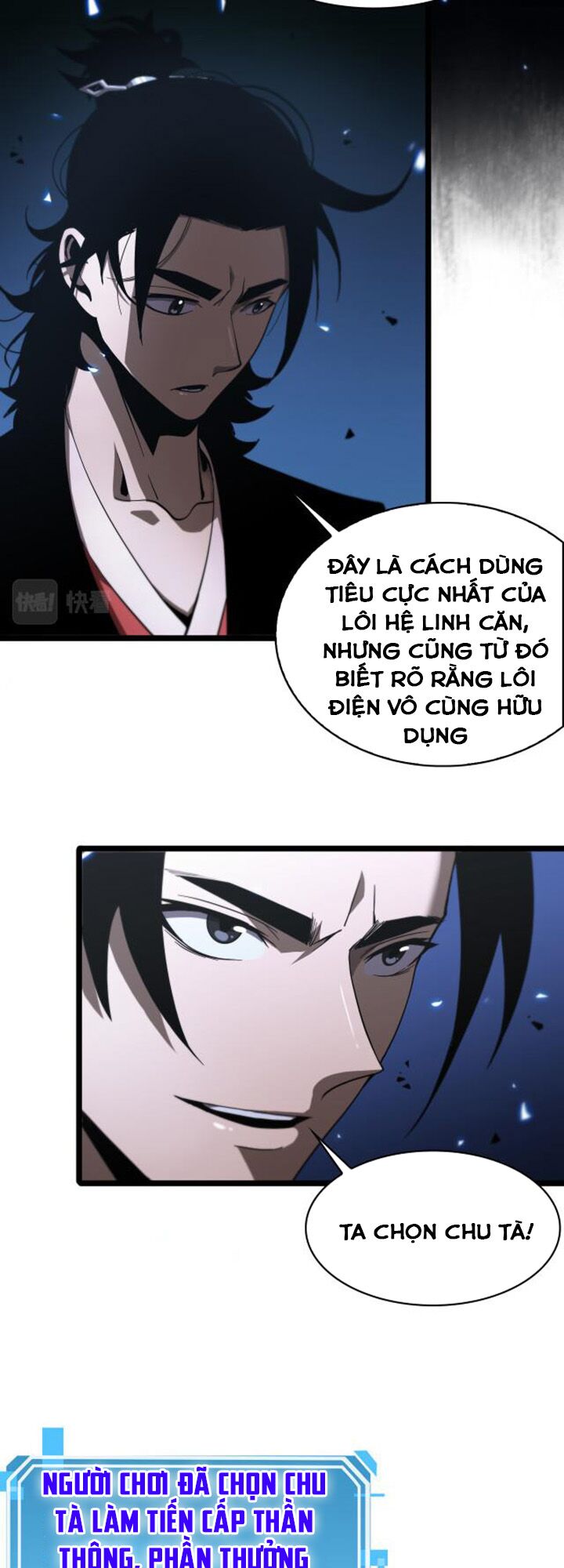 Chư Giới Mạt Nhân Tại Tuyến Chapter 61 - Trang 16