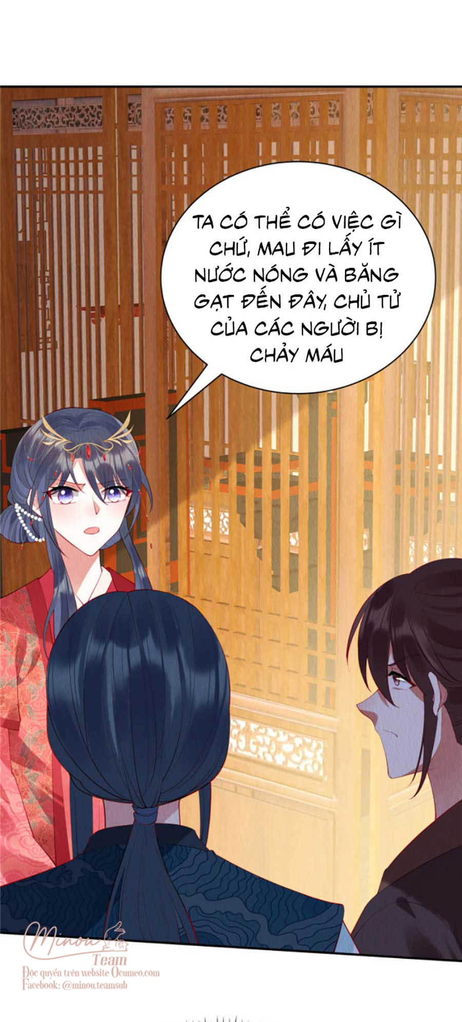 Nha Hỏa Cuồng Phi: Vương Gia Phóng Tứ Sủng Chapter 4 - Trang 1