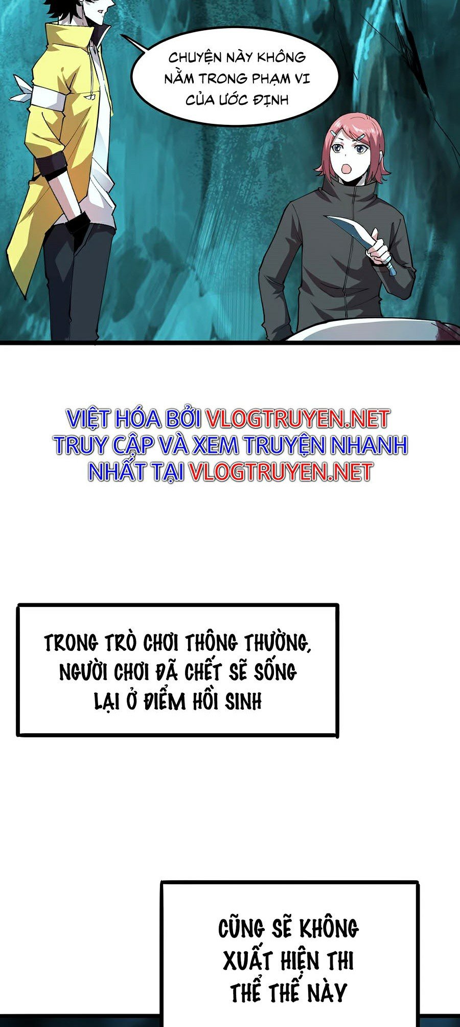 Ta Dựa Vào Bug Thành Vương Giả Chapter 19 - Trang 20