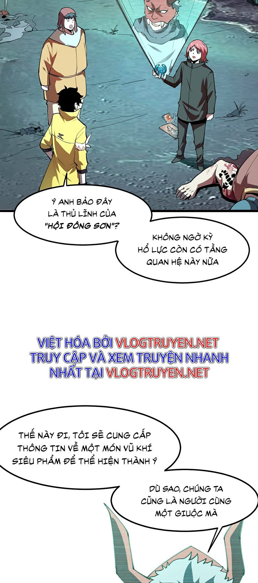 Ta Dựa Vào Bug Thành Vương Giả Chapter 19 - Trang 29