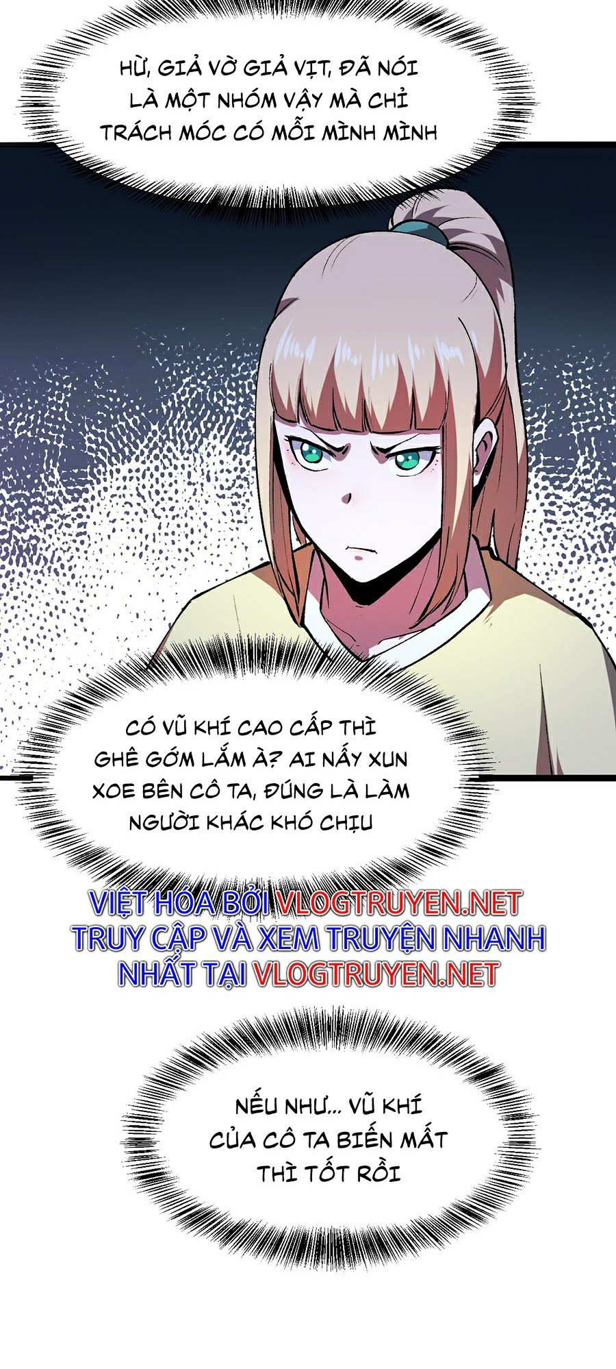 Ta Dựa Vào Bug Thành Vương Giả Chapter 19 - Trang 43