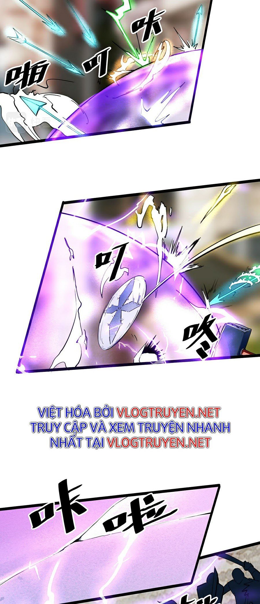 Ta Dựa Vào Bug Thành Vương Giả Chapter 20 - Trang 28