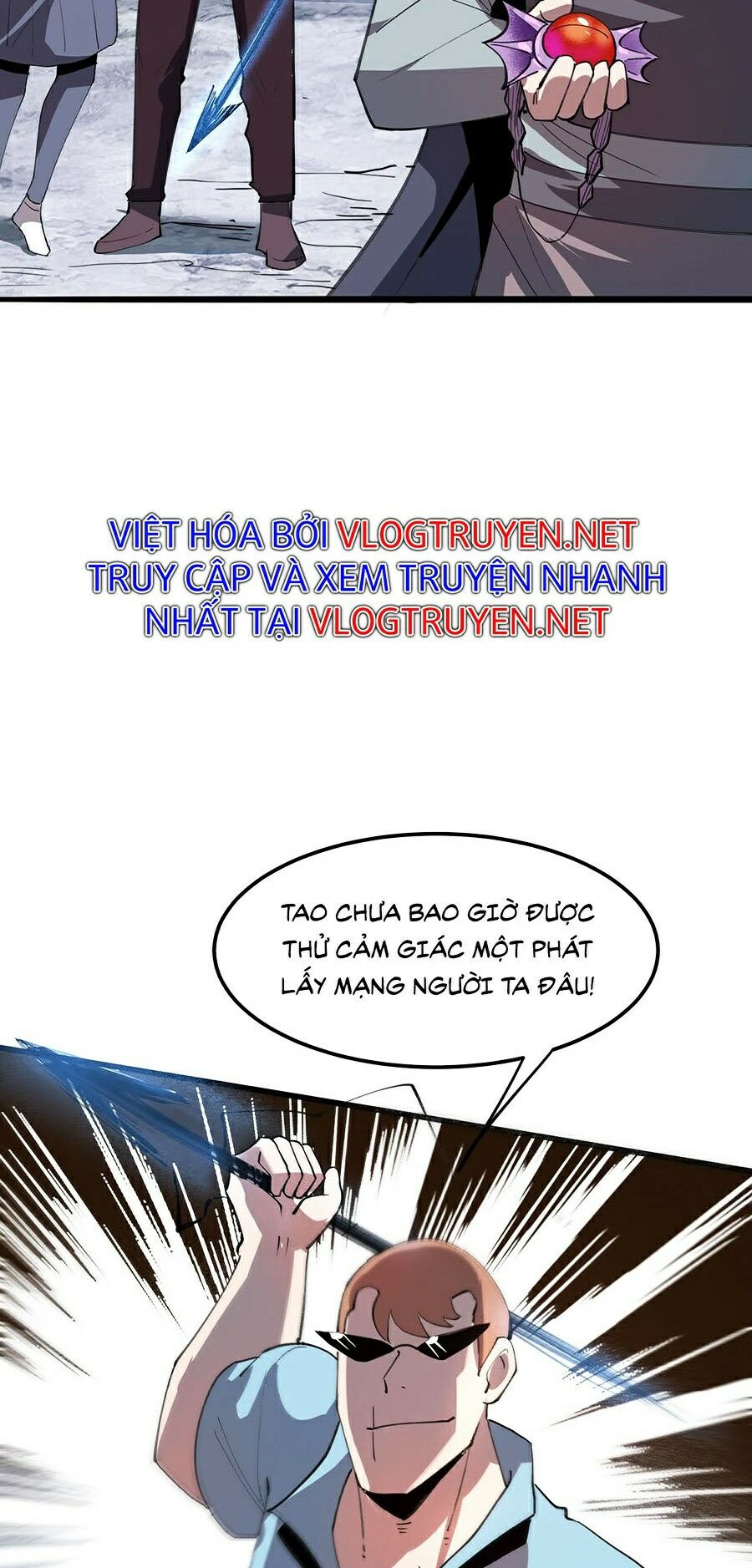 Ta Dựa Vào Bug Thành Vương Giả Chapter 21 - Trang 100