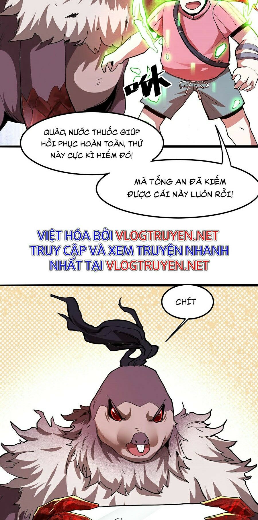 Ta Dựa Vào Bug Thành Vương Giả Chapter 22 - Trang 43