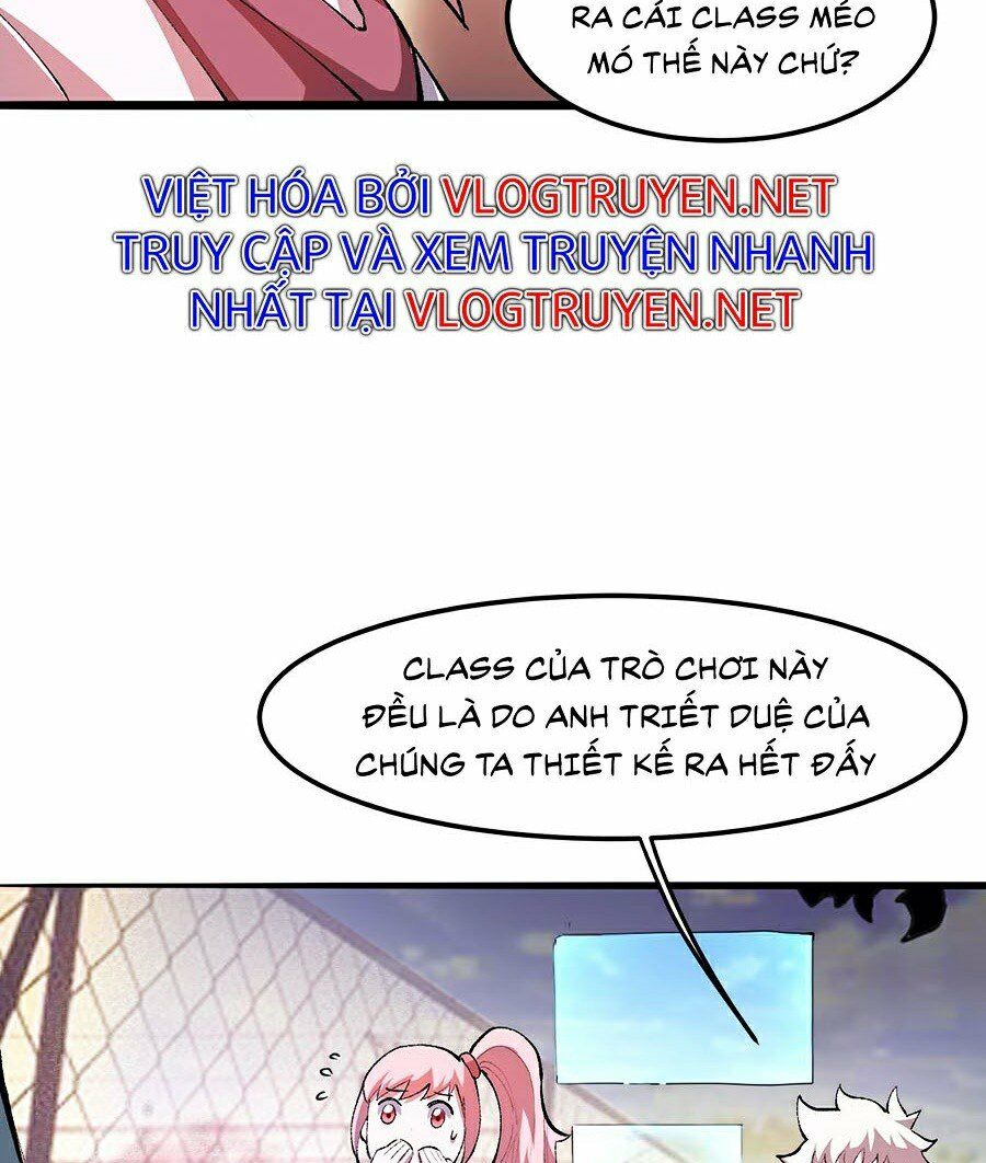 Ta Dựa Vào Bug Thành Vương Giả Chapter 23 - Trang 15