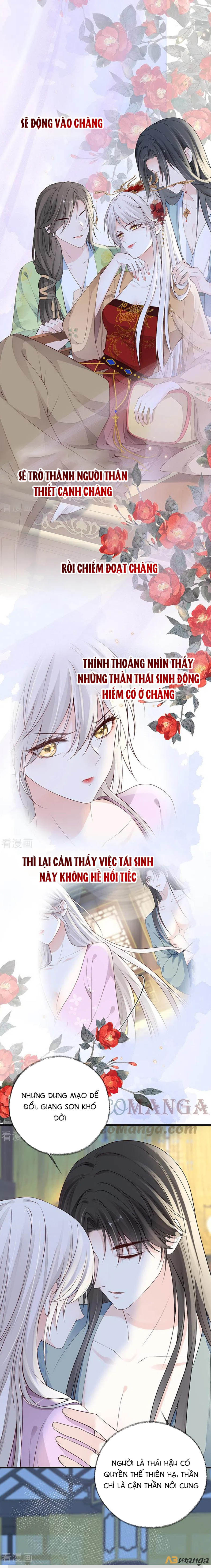 Thái Hậu Quân Hạ Thần Chapter 89 - Trang 3