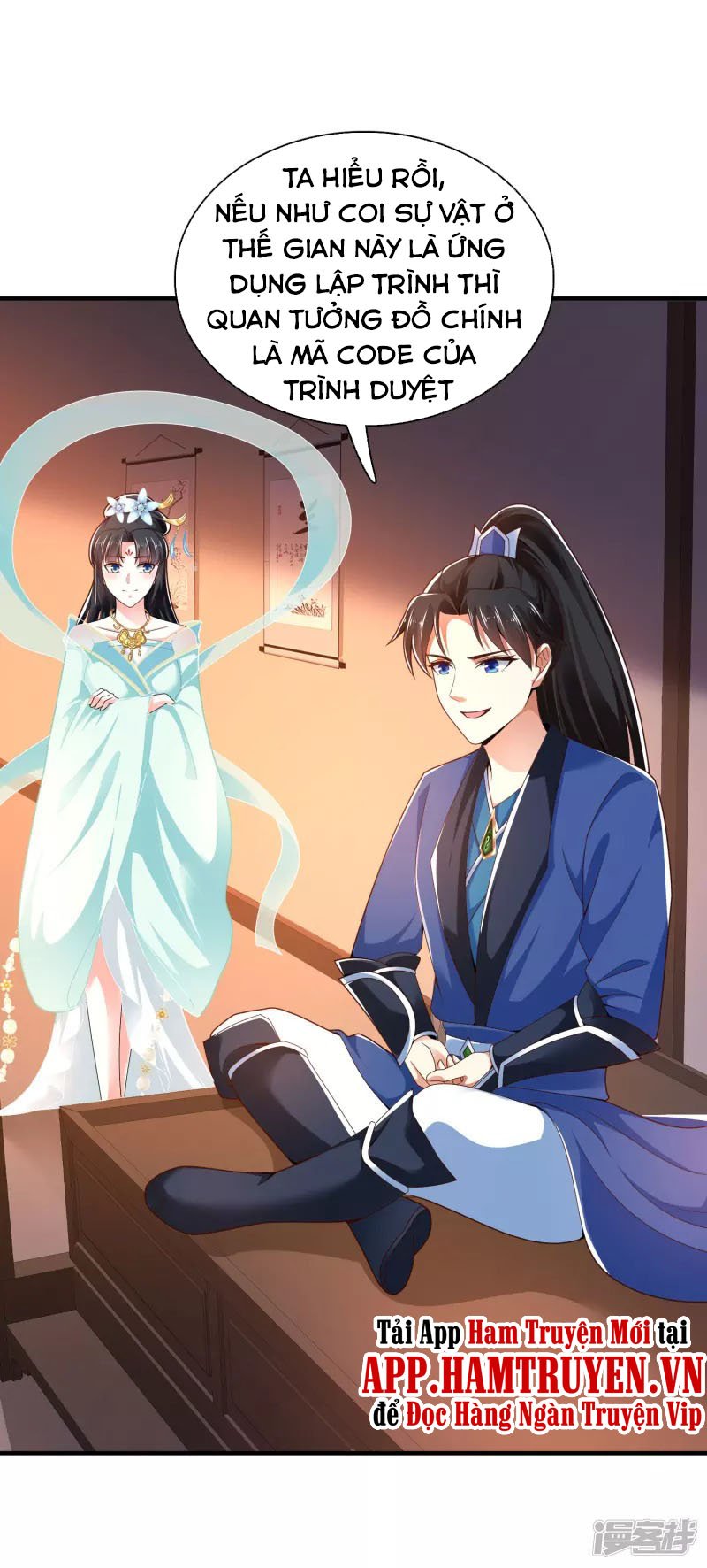 Khoa Kỹ Đại Tiên Tông Chapter 22 - Trang 12