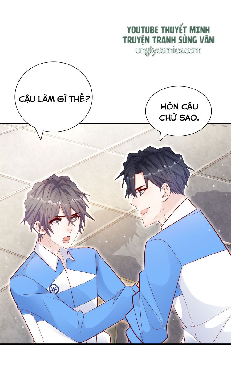 Anh Ấy Sinh Ra Đã Là Công Của Tôi Chapter 17 - Trang 12