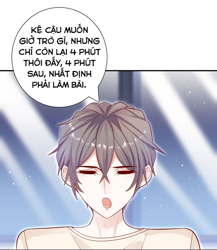 Anh Ấy Sinh Ra Đã Là Công Của Tôi Chapter 17 - Trang 37