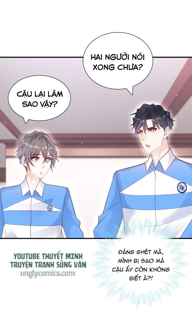 Anh Ấy Sinh Ra Đã Là Công Của Tôi Chapter 17 - Trang 6