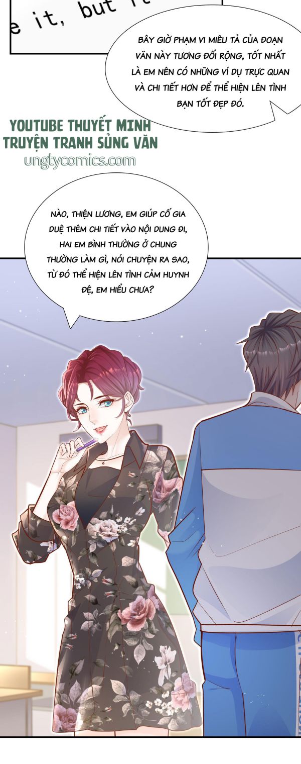 Anh Ấy Sinh Ra Đã Là Công Của Tôi Chapter 19 - Trang 17