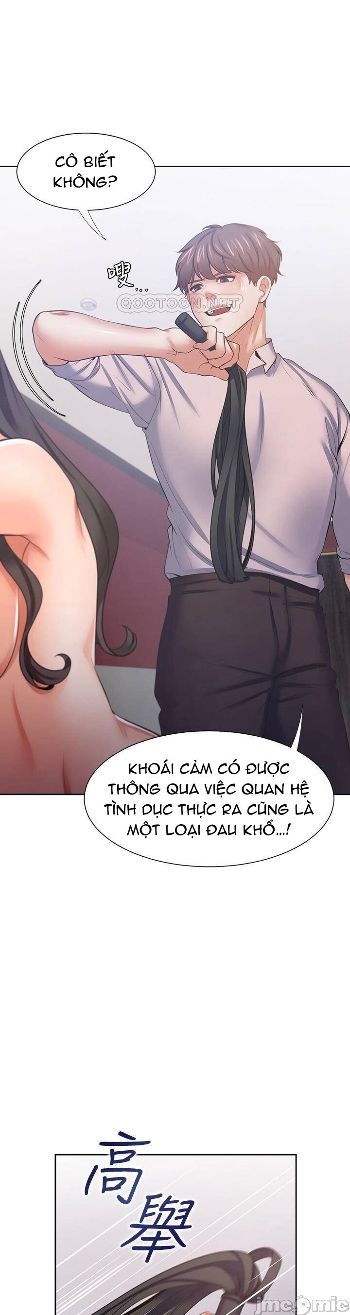 Khát Tình Chapter 43 - Trang 2