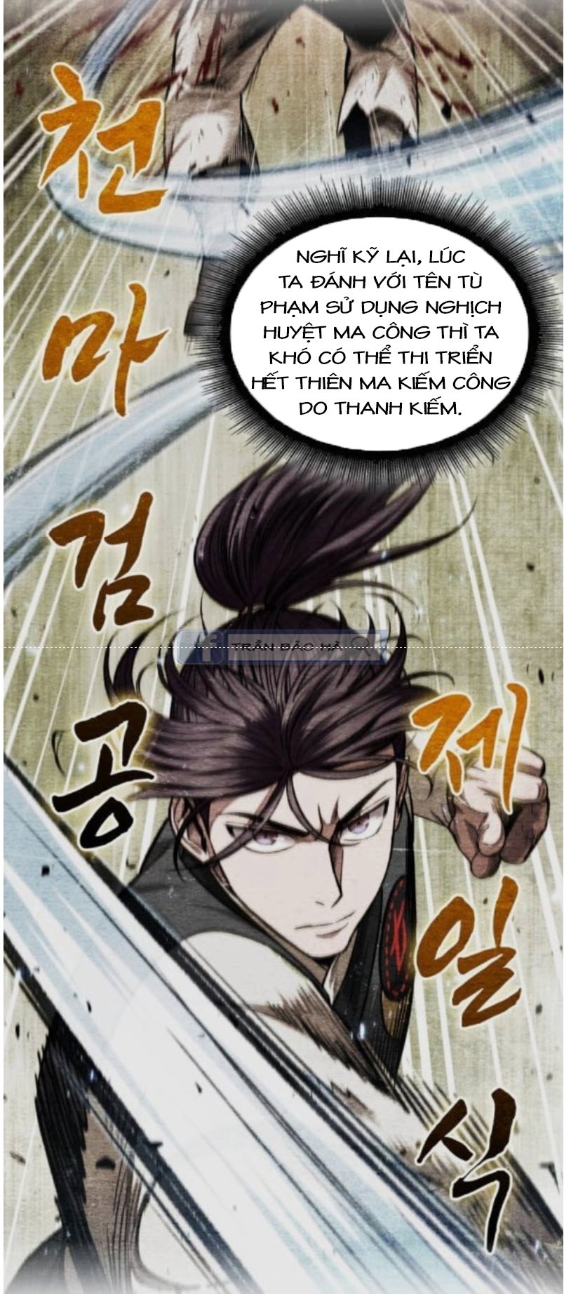 Nano Ma Thần Chapter 68 - Trang 51